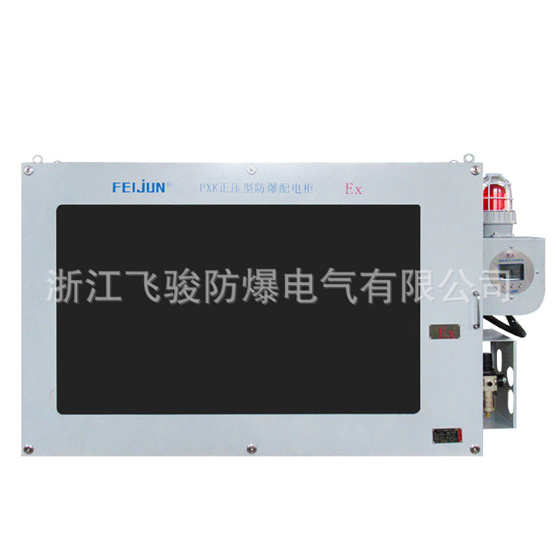 高热量防爆显示屏